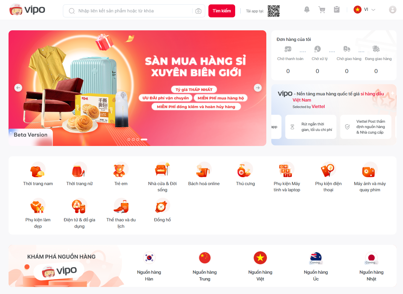 san thuong mai dien tu vipo mall cua viettel post dich vụ thuong mai dien tu tukigroup