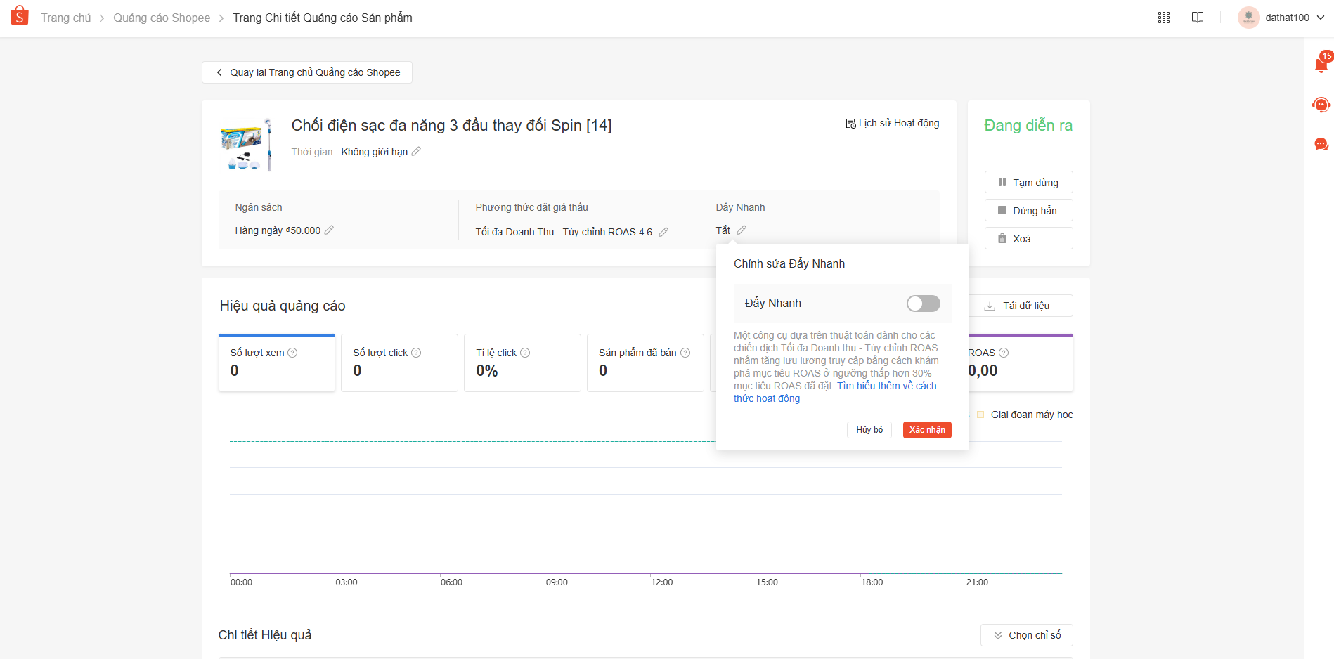 TÍNH NĂNG ĐẨY NHANH DÀNH CHO CHẾ ĐỘ TỐI ĐA DOANH THU – TÙY CHỈNH ROAS