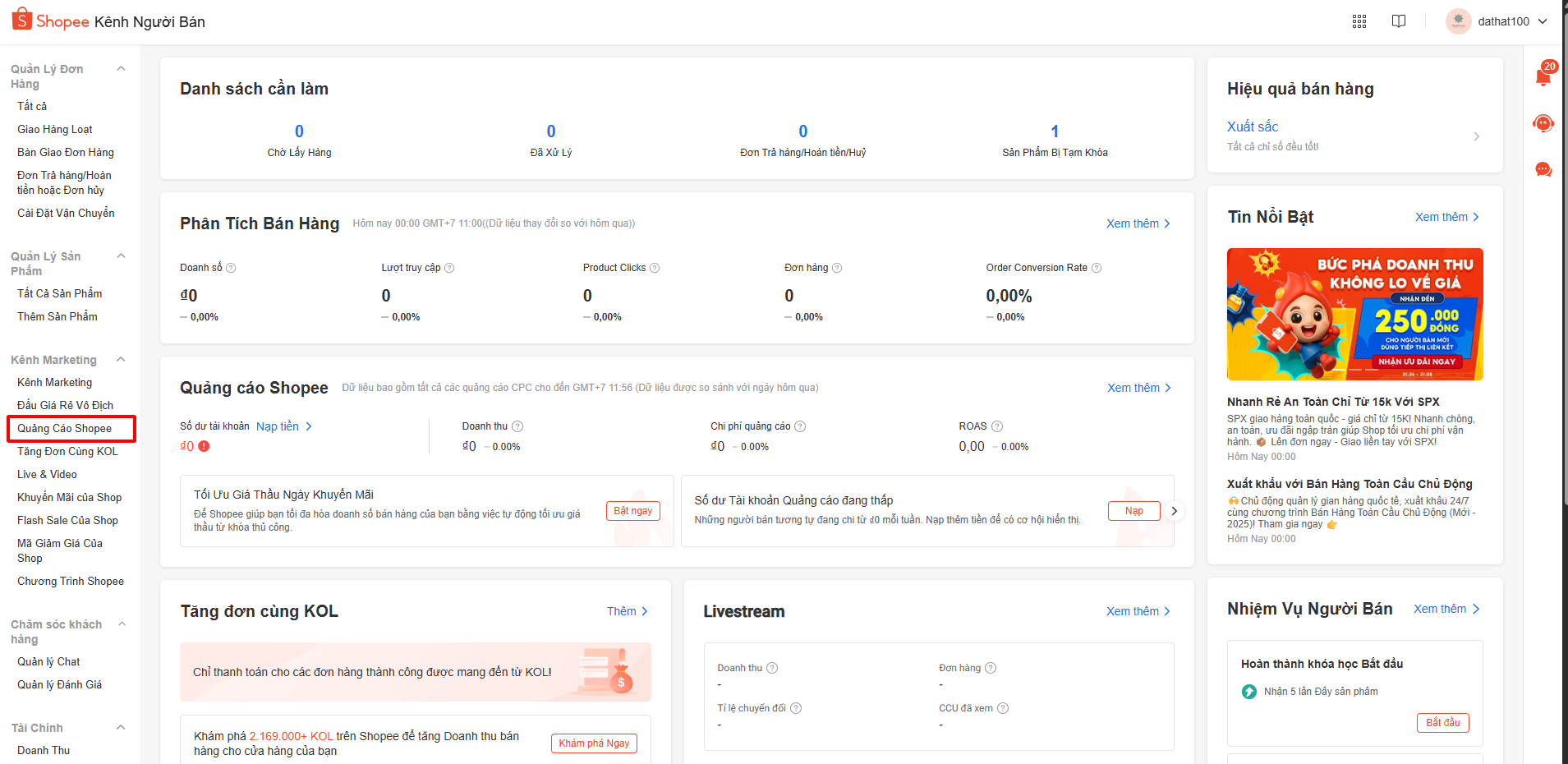 TÍNH NĂNG ĐẨY NHANH DÀNH CHO CHẾ ĐỘ TỐI ĐA DOANH THU – TÙY CHỈNH ROAS