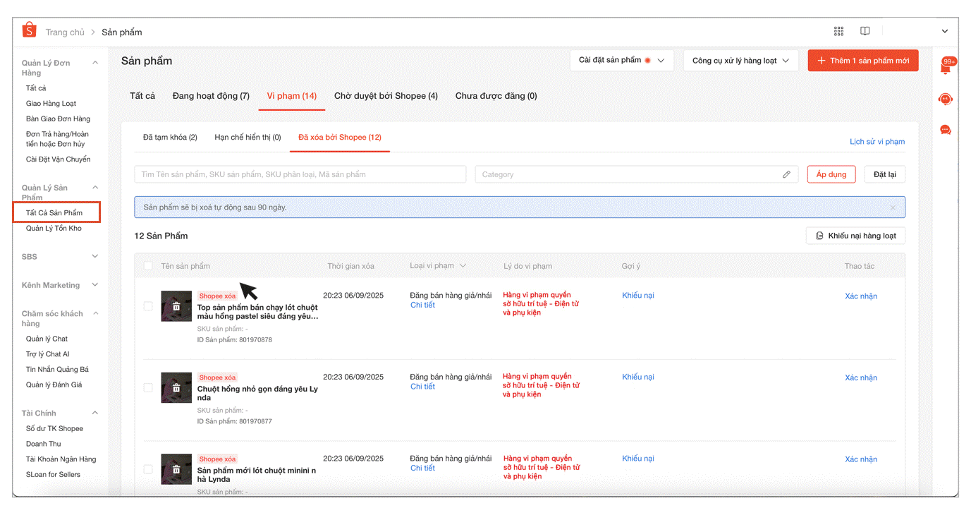 (MỚI) HƯỚNG DẪN SỬ DỤNG TÍNH NĂNG QUẢN LÝ CÁC KHIẾU NẠI LIÊN QUAN ĐẾN VI PHẠM QUYỀN SỞ HỮU TRÍ TUỆ