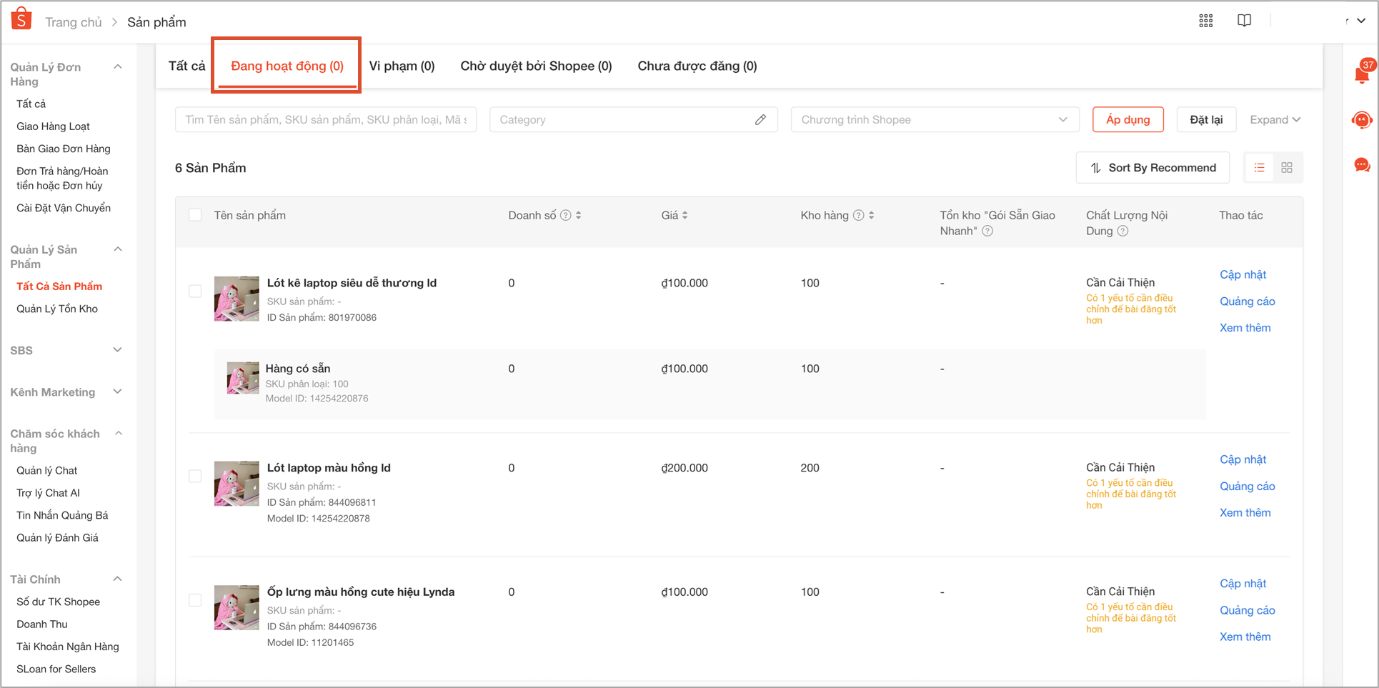 (MỚI) HƯỚNG DẪN SỬ DỤNG TÍNH NĂNG QUẢN LÝ CÁC KHIẾU NẠI LIÊN QUAN ĐẾN VI PHẠM QUYỀN SỞ HỮU TRÍ TUỆ