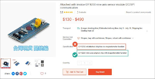 [MỚI] QUY ĐỊNH VỀ PHÂN LOẠI SẢN PHẨM GÂY HIỂU LẦM