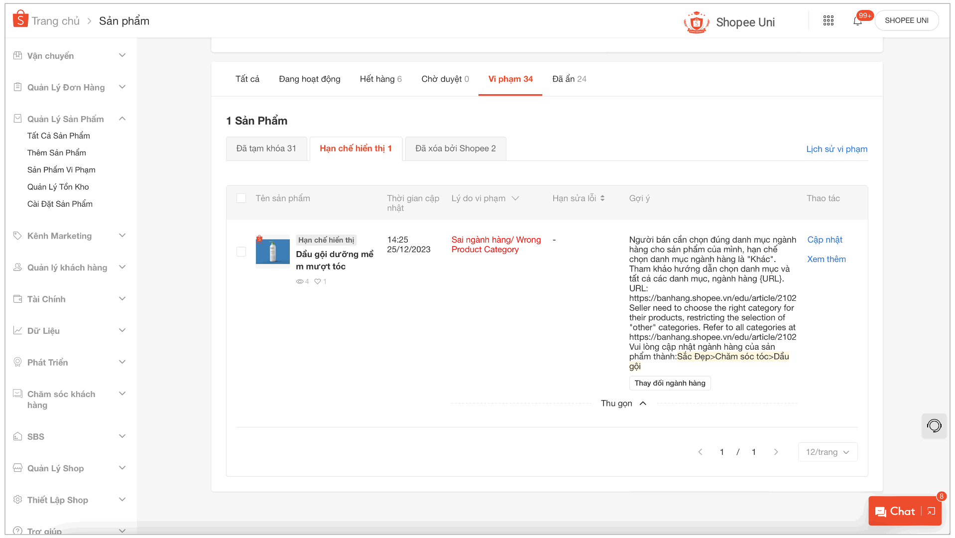 CÁCH CHỈNH SỬA SẢN PHẨM BỊ KHÓA TRÊN SHOPEE HIỆU QUẢ