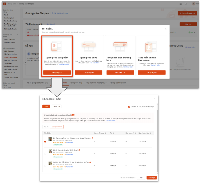 TÍNH NĂNG TĂNG LƯU LƯỢNG TRUY CẬP CHO SẢN PHẨM MỚI