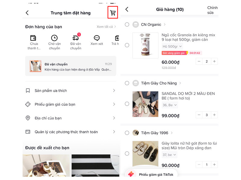 ATC TikTok là gì